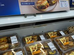 -山姆会员商店(亦庄创意生活广场店)