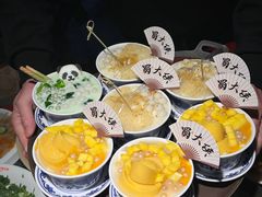 -蜀大侠火锅(春熙路店)