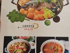 -广东胜利宾馆西关粤中餐厅