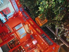 -渔港烤鱼(中百广场店)
