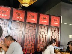-津武刁馋一锅出(双街店)