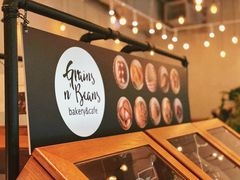 -面包谷Grains n' Beans(九号公馆店)