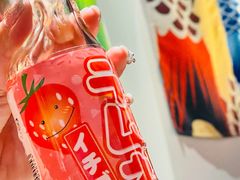 -牛焱·烧肉酒肆(五大道店)