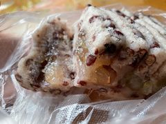 赤豆猪油糕-杨招娣糕点(装驾桥巷店)