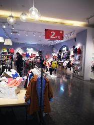 -安奈儿(清扬茂业店)