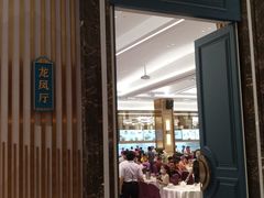 门面-万禧明珠大酒楼(海丰店)
