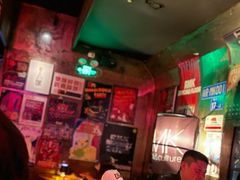 -RMK Shochu Bar(三诺店)