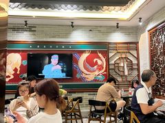 -民信老铺(华盖路店)