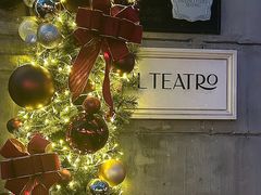-IL TEATRO 精品意大利餐厅