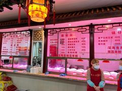 -龙老五汤店(站前西路店)