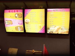 -杏好遇见你(总店)