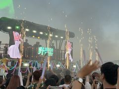 -北戴河碧螺塔海上酒吧公园