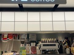 -JPG coffee(深圳罗湖万象城店)