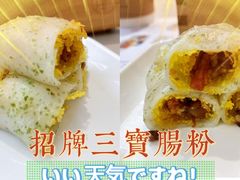 -蔡澜点心·粤菜(西单大悦城店)