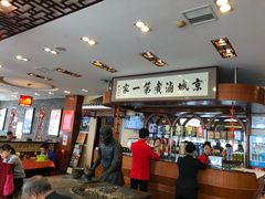 -北京小肠陈饭庄(方庄店)