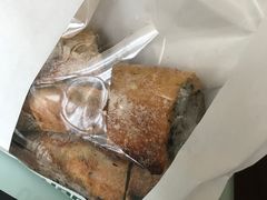 黑松露法棍-tuan woodfire kitchen(锦绣坊店)