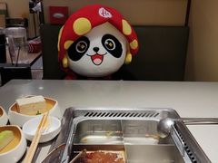 -海底捞火锅(坪山益田假日广场店)