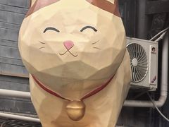 -老地方猫儿面(磁器口店)