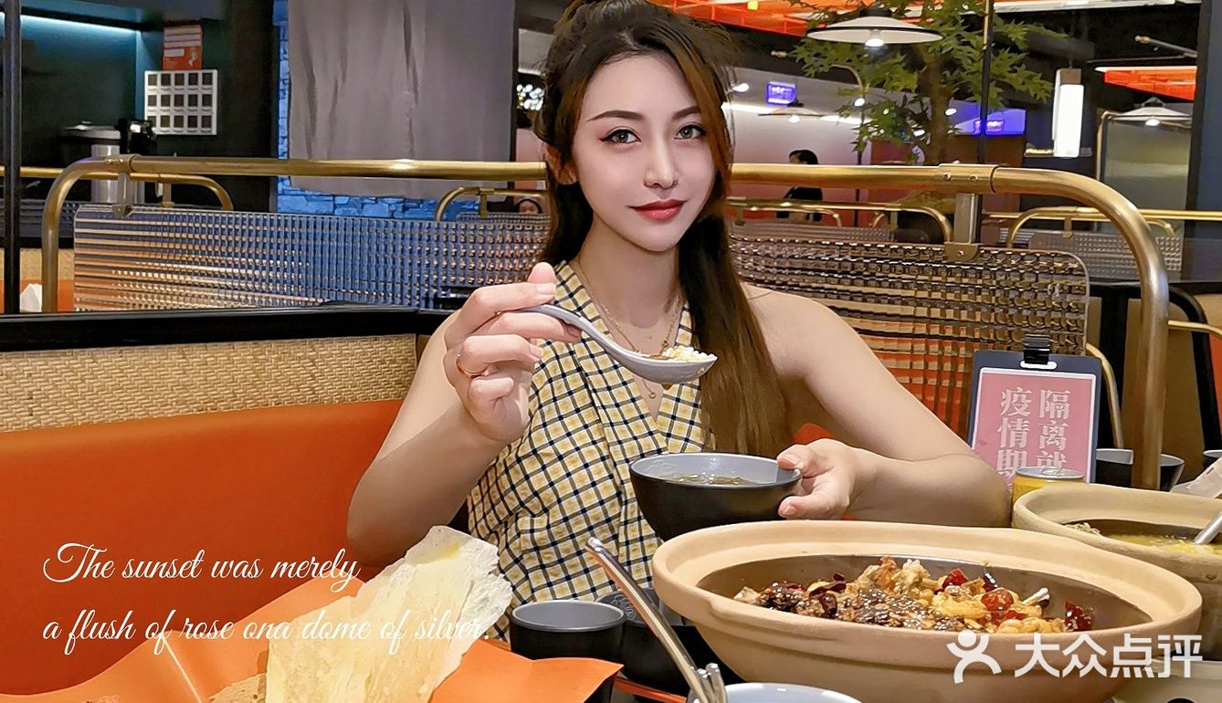 火辣辣的夏天｜i辣才有口福🔥