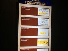 -香港科学馆