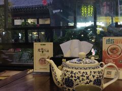 -云锦成公馆(北大街店)