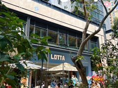 -LOTTA COFFEE(安居博文苑店)