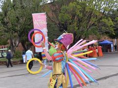 -世界恐龙谷景区