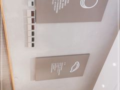 -喜家德虾仁水饺(麒麟社店)