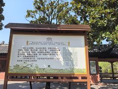 -东坡赤壁风景名胜区
