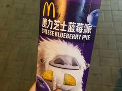 -麦当劳(双榆树店)