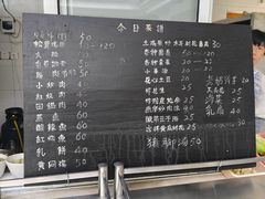 -翕庐小苑