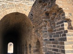 -蟠龙山长城景区