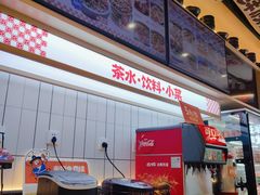 -权味·朝鲜族拌饭(勒泰店)