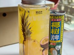 -潮正和潮汕牛肉火锅·老字号(番禺万达店)