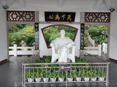 -船政文化景区-罗星塔公园