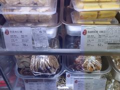 -上海哈尔滨食品厂(合生汇店)