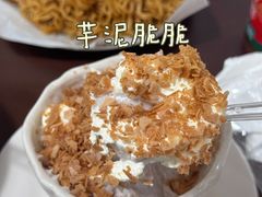 -水牛奶皇后糖水铺(深圳总店)