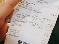 -茶百道(同仁店)