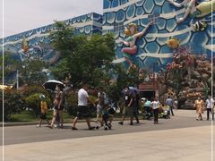 -华夏文旅海洋公园