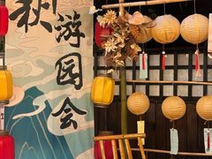 -HERRE·FARM 赫尔露营农场·团建聚会包场