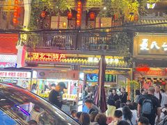 -老街烧烤大排档·地道湖北菜·龙虾馆(汉口火车站店)