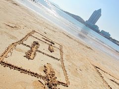 -青岛第三海水浴场