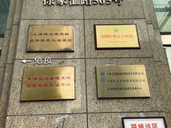 -申普宠物医院·心脏介入·心血管微创(总院)
