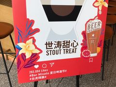 -星巴克臻选(上海合生汇1F店)