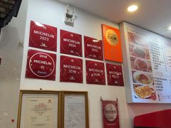 -竹园竹升面(西关总店)