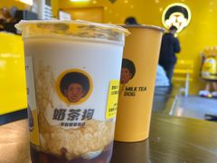 -奶茶狗(旧梦店)