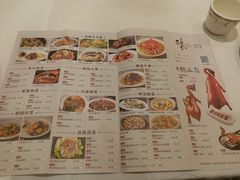 -稻香酒家(天河城店)