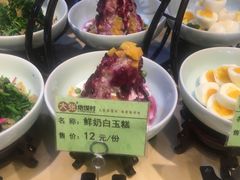 -大张烙馍村(泉山店)