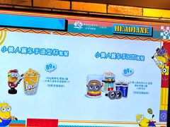 -太平洋影城(王府井店)