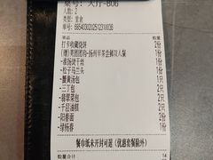 -晓淮山·扬州早茶·淮扬菜(龙阳广场店)